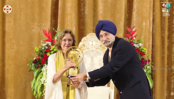 Ramacrisna Institute